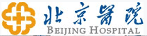 Beijing Hospital