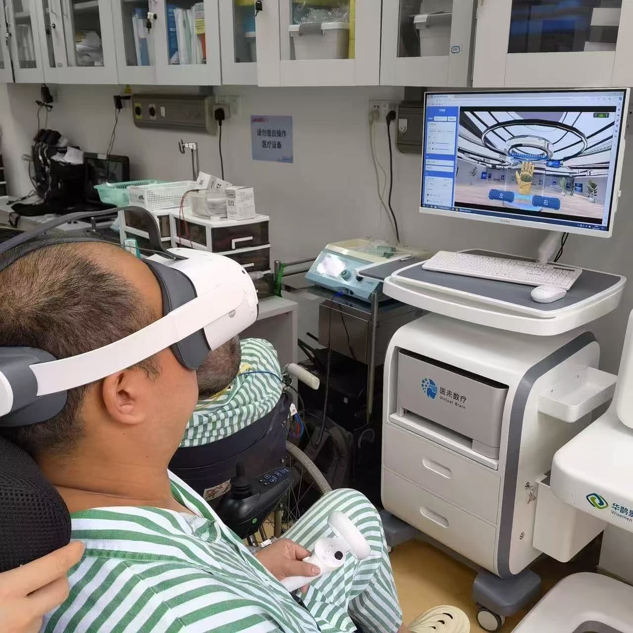 Brain Renew clinical imaging and device photography