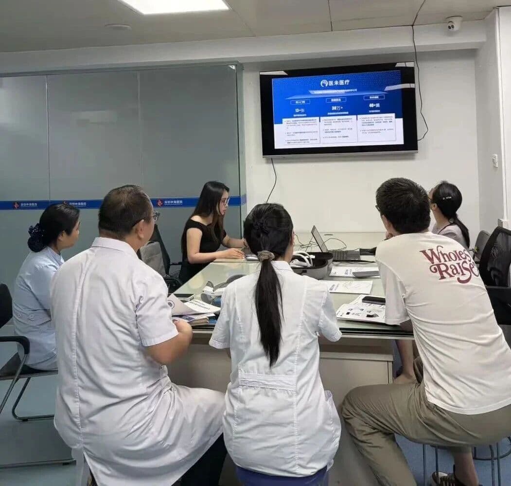 Yiwei Medical Deploys QuickMind VR System at Shenzhen Zhonghai Hospital