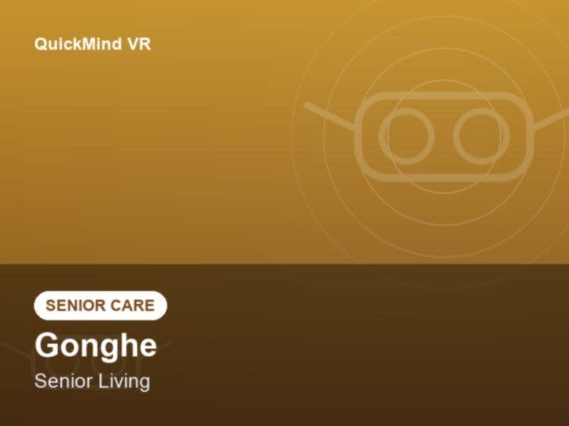 Premium Senior Care Innovation | Yiwei Medical Partners with Gonghe Senior Living to Launch VR Brain Health Screening